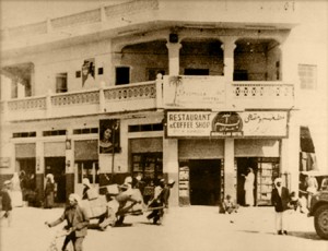 souq waqif