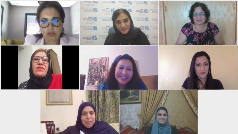 Dr. Amal AlMalki in a video call