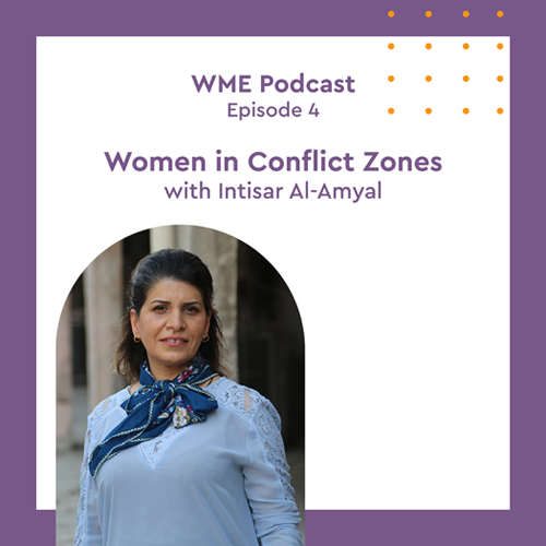 WME podcast with Intisar AlAmyal