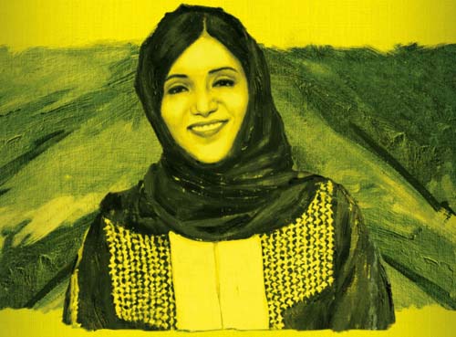 Drawing of Dr. Amal AlMalki