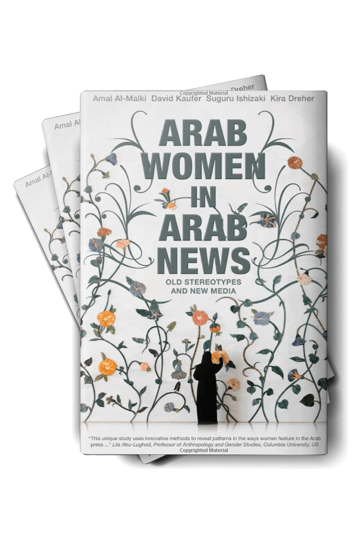 Arab Women in Arab News book cover