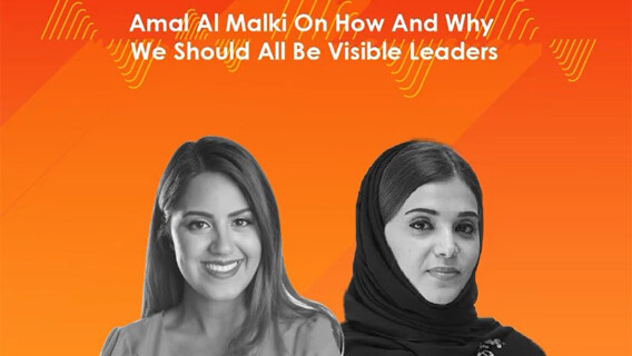 Women Power podcast with Dr. Amal