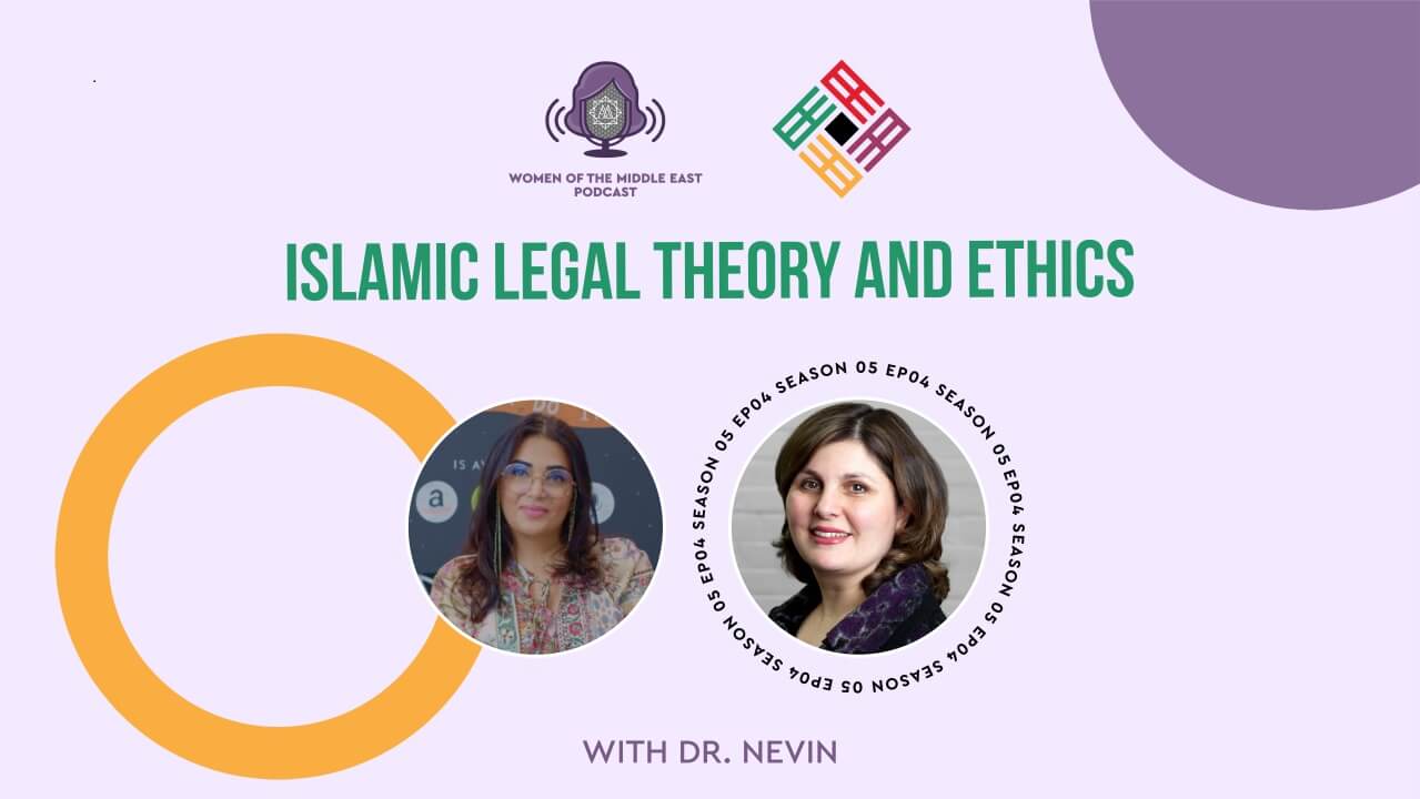 Islamic legal theory and ethics