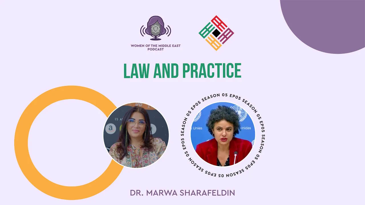 Law and practice