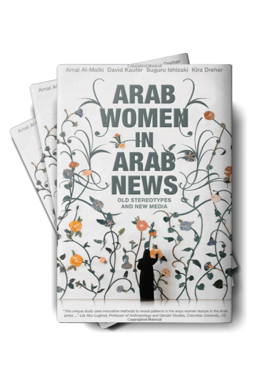 Arab Women in Arab News book cover